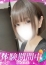 サムネイル1
