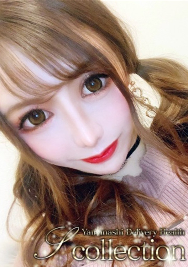 かなで、山梨デリヘル 『Sコレクション』甲府 4