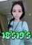 サムネイル3