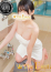 ゆうり