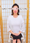 やよい、池袋で熟女の風俗マダムいやーん