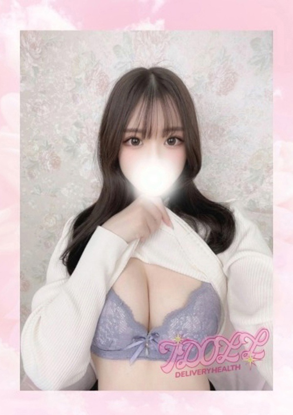かいり、あいどーる 3