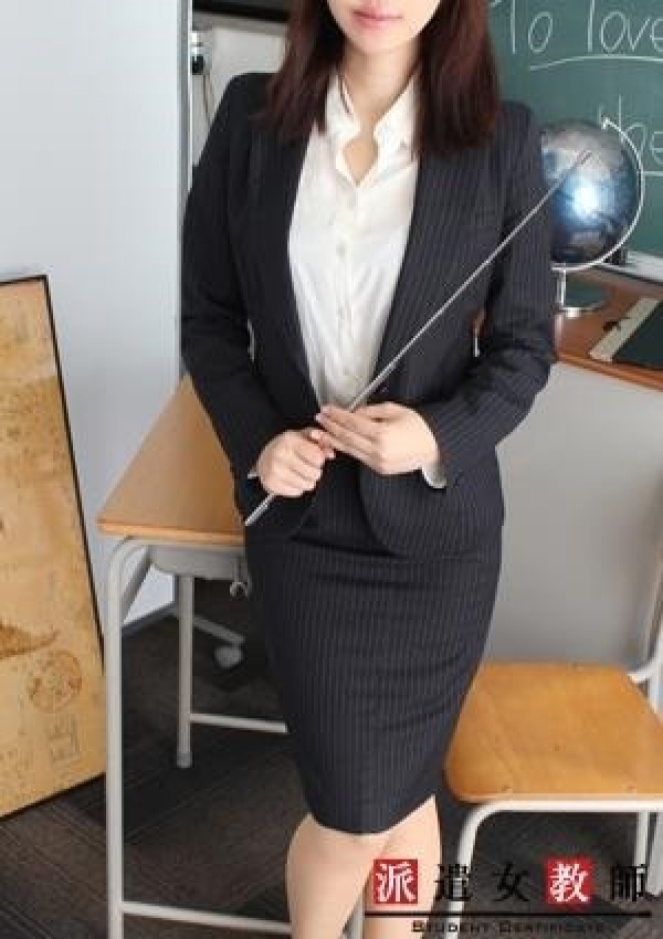 今日子先生、派遣女教師 2