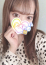 ゆみ