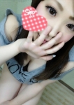 あいのん