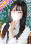 舐めたくてグループ~君とサプライズ学園~越谷校、うた