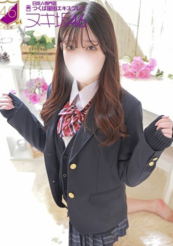 森田 あさみ、つくば風俗エキスプレス   ヌキ坂46 2