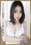サムネイル1