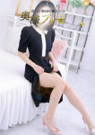 れお、奥様プリモ