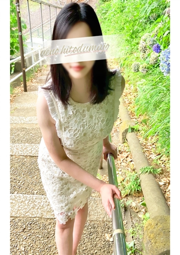 純恋(すみれ)、上野人妻城 3