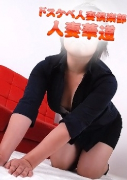 小春、人妻華道 諏訪店 3