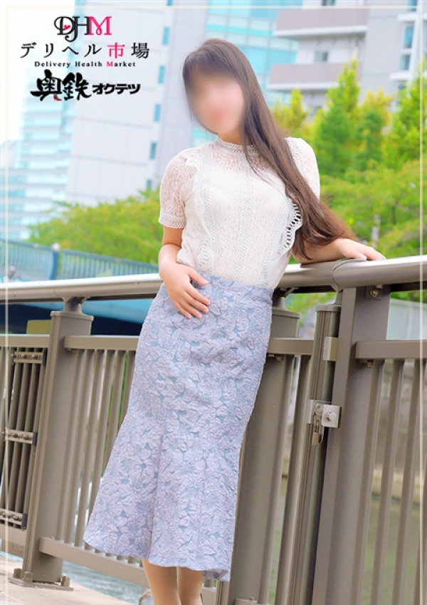 きらら、奥鉄オクテツ東京 1
