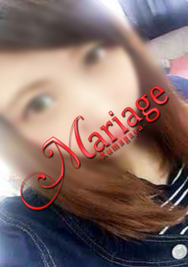 のあん、マリアージュ熊谷 1