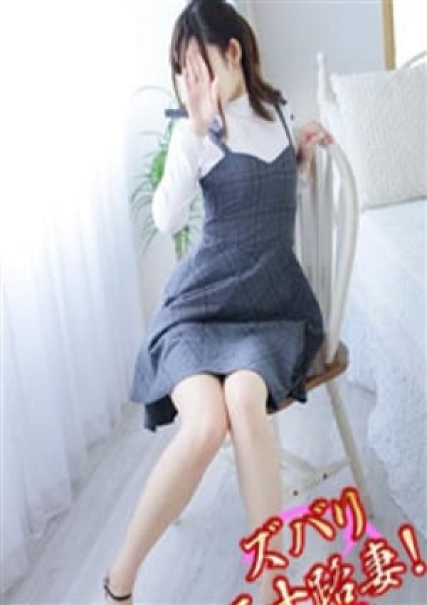伊藤奥様、ズバリ三十路妻! 1