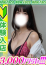 結城せりか