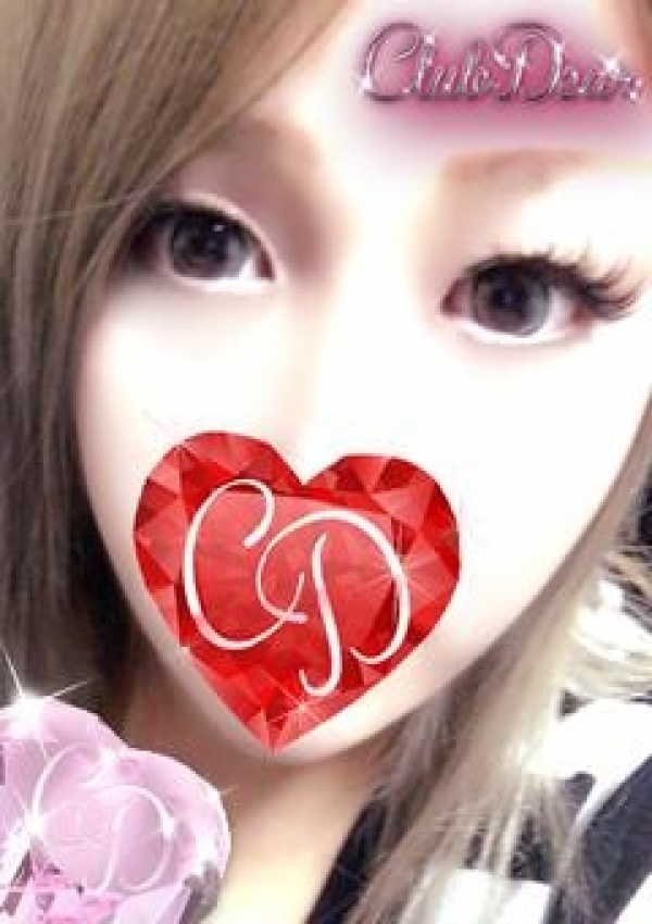 ゆづき、Club Dear 1