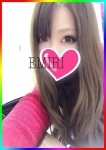 えみり