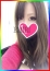 えみり