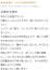 サムネイル12