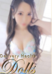 なぎさ
