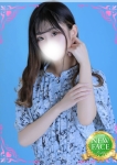 りた、プロフィール岡山店