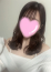 せら