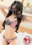 広島痴女性感フェチ倶楽部 ゆん