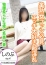 しのぶ