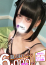 サムネイル1