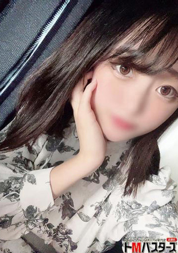 ひなみ、ドMバスターズ京都店 2