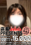 サムネイル14