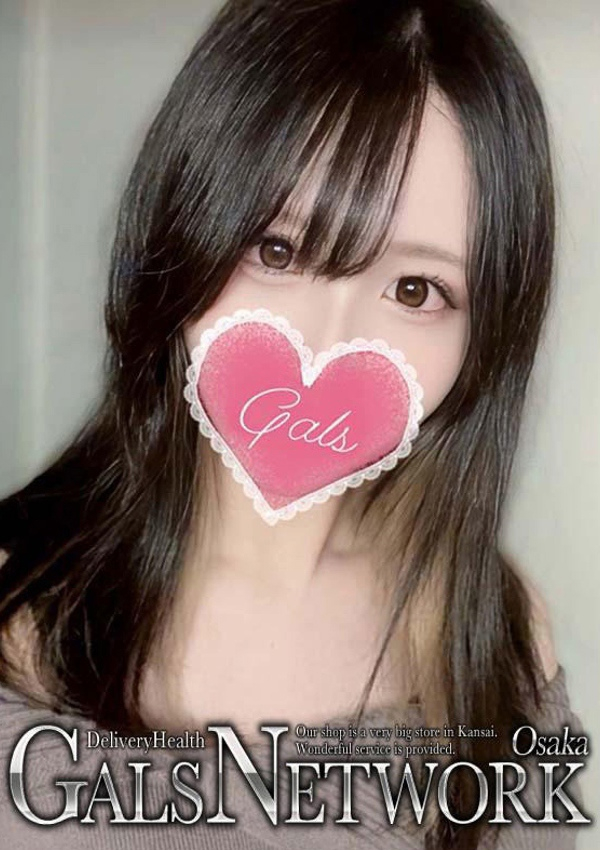 あいり、ギャルズネットワーク大阪 1