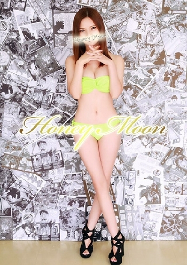 りさ、Honey Moon～ハニームーン～