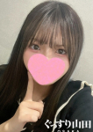 ぐっすり山田大阪店、きさ