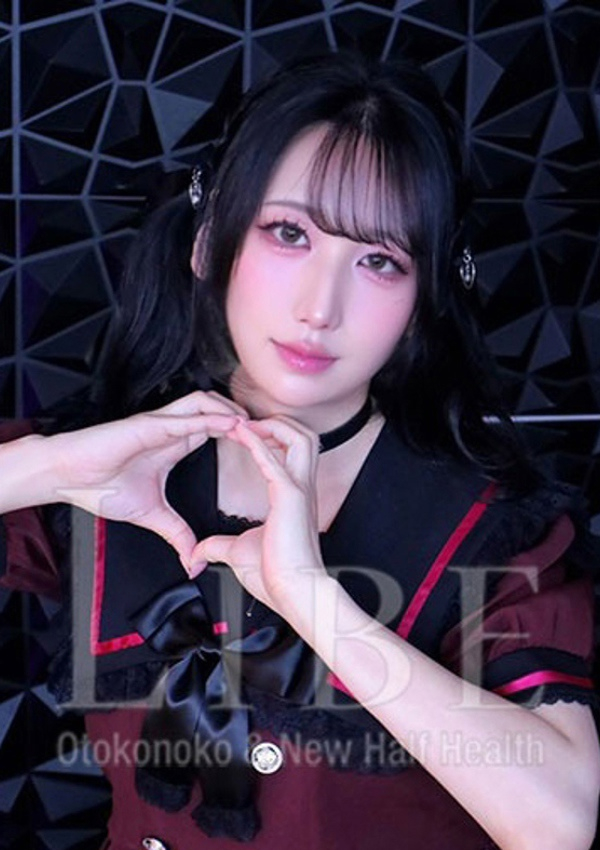 永野ふたば、ニューハーフヘルスLIBE大阪梅田 7