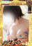 サムネイル1