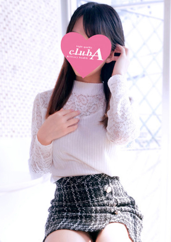 シュナ、クラブA 1