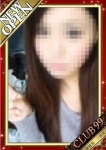 予約殺到★まお、CLUB 99三重店