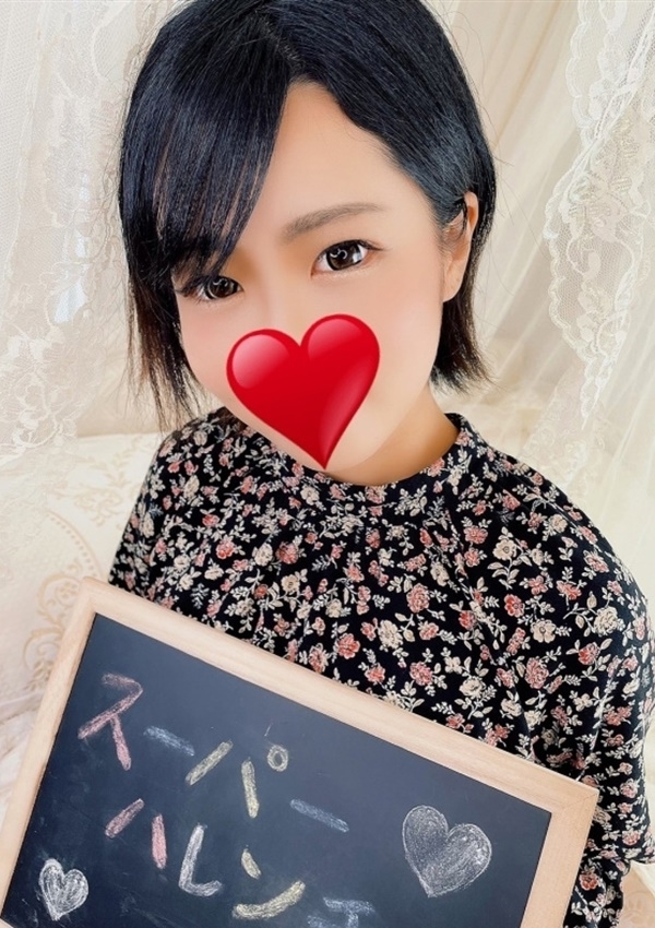 ☆かんな☆、スーパーハレンチ学園 静岡ストーリー 6