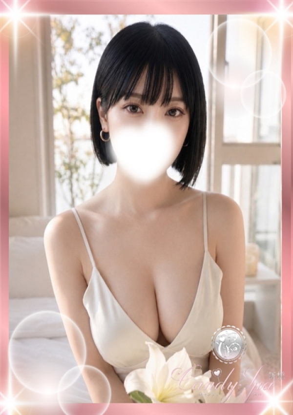 白瀬 すい、Candy Spa(キャンディースパ) 新橋 2