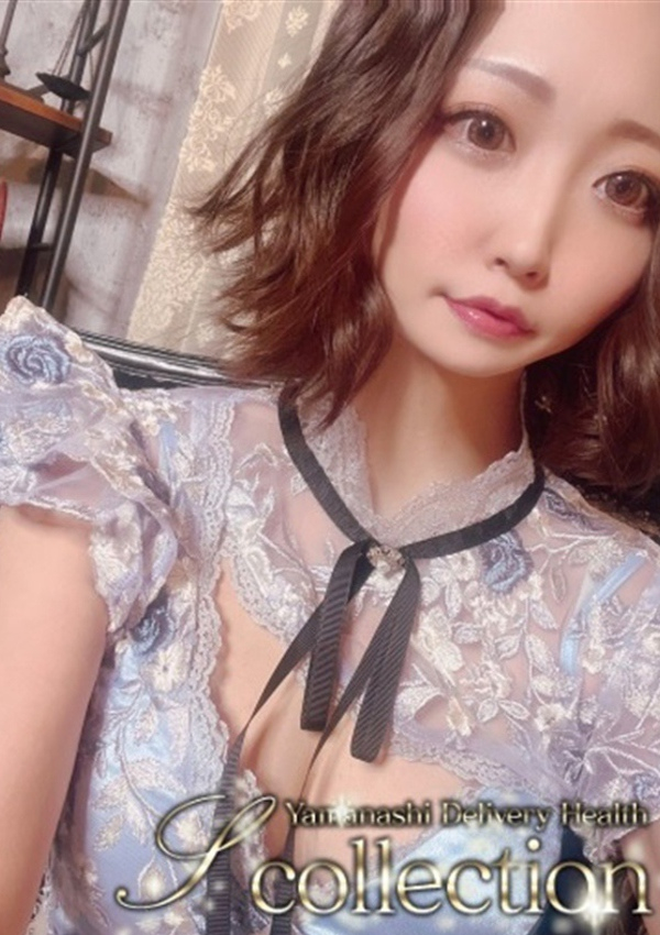 えみ、山梨デリヘル 『Sコレクション』甲府 1
