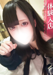 れあ、IRIS岐阜