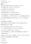 サムネイル6