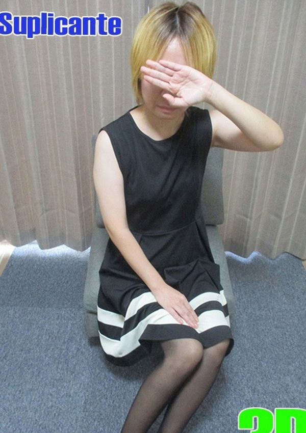 キョウコ、スプリカンテ(哀らしい熟女たち) 2