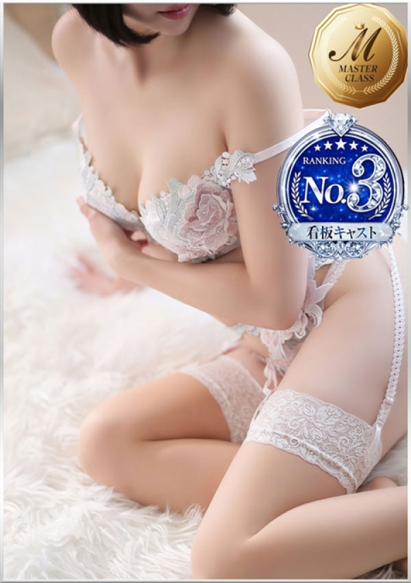 宮園 りこ、men's relaxation VEGA(メンズリラクゼーション・ベガ) 1
