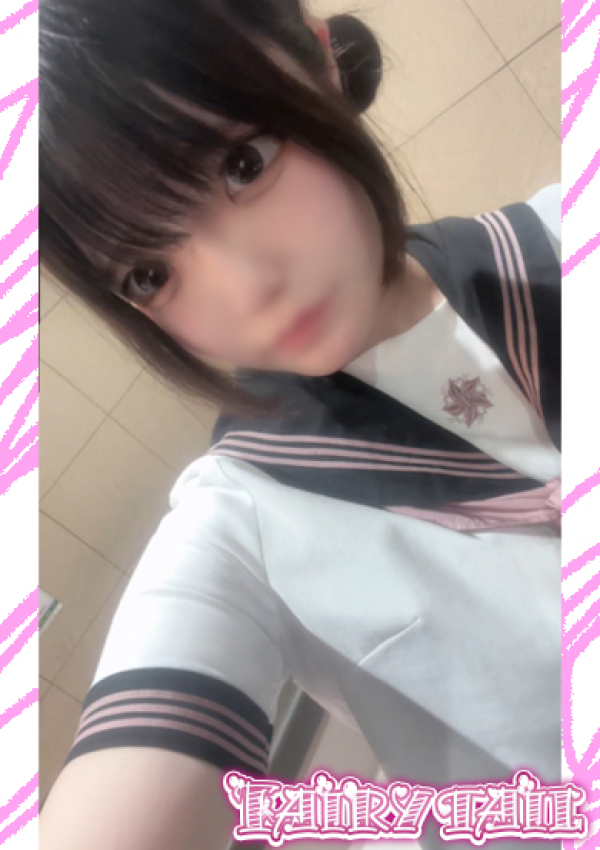 うな、フェアリーテイル 2