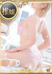 プロフィール奈良店、ニーナ