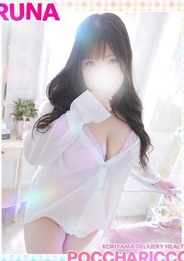 ルナちゃん、ぽっちゃりっ娘 13
