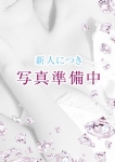 チハル
