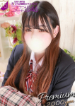 朝日 みさき、つくば風俗エキスプレス ヌキ坂46
